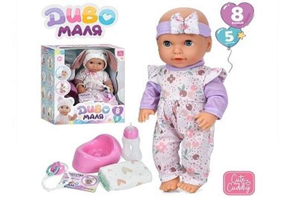 Пупс YL2530R-D-DM-UA (16шт) 30см, п'є-писяє, сенсорний, звук, підгузок, горщик, пляшечка, соска, 2 в (шт)