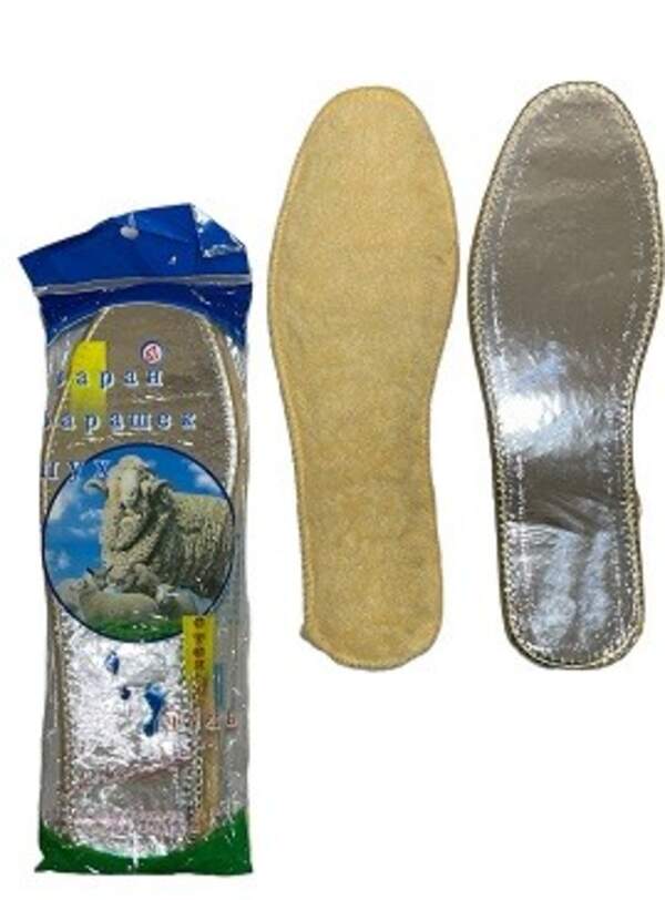 Устілка №24-29-14 позов. овець. вовна +фольга 1пара в кл дл(24-29)см шир.(8,3-9,8)см товщ.0,4см (800 (шт)