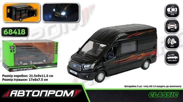 Машина мет. АВТОПРОМ арт. 68453 (48шт/2)  1:35 Ford Transit, батар,світло,звук,відкр.двері,кор. 21,5 (шт)