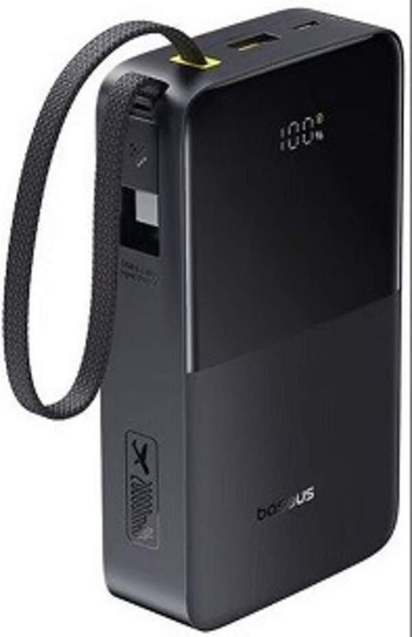Power Bank Baseus EnerFill Bipow2 Pro 22.5W 20000mAh black (E0027701) (шт)