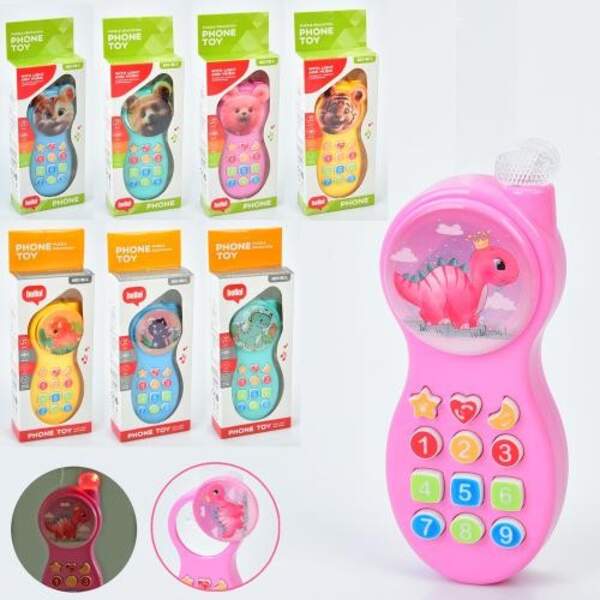 Телефон мобільний 777A-D-888A-D (128шт) 17,5см, дзеркало(кришка-тріскачка), музика, світло, 8видів(т (шт)