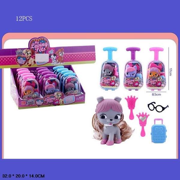 Герої SM328D45 Vip Pets з аксес.у валізі 3в.12шт.в кор.32*14*20 /36/432/ (шт)