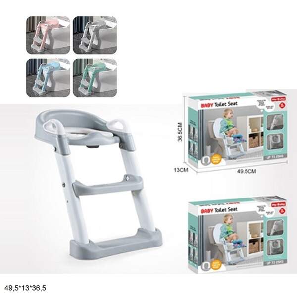 Дитяче сидіння на унітаз 69889 із сходинкою та ручками.4кол.кор.49,5*13*36,5 /12/ (шт)
