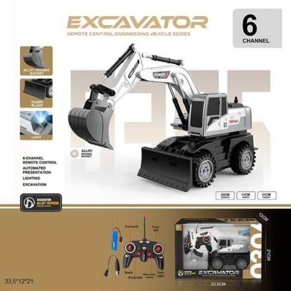 Р.К.Будтехніка 0306A-B87 екскаватор акум.USB.світ.кор.33,5*12*21 /24/ (шт)