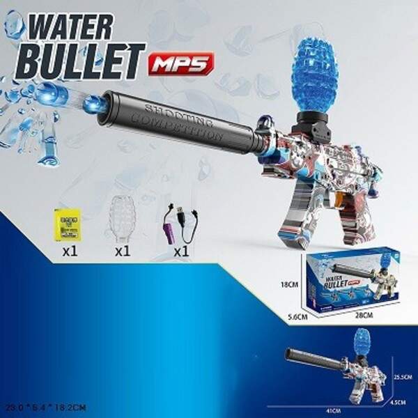 Автомат арт. 917-3 (72шт/2) акум.,стріляє гелевими кулями,у короб.23*5,4*18,2см (шт)