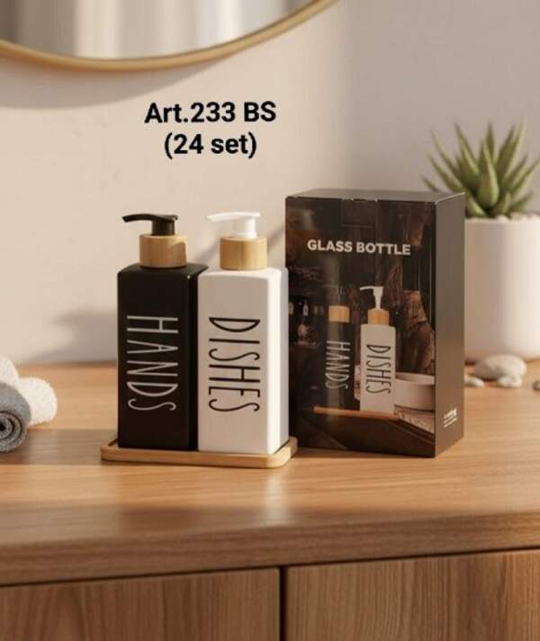 233 BS Набір аксесуарів для ванної кімнати скляний (шт)