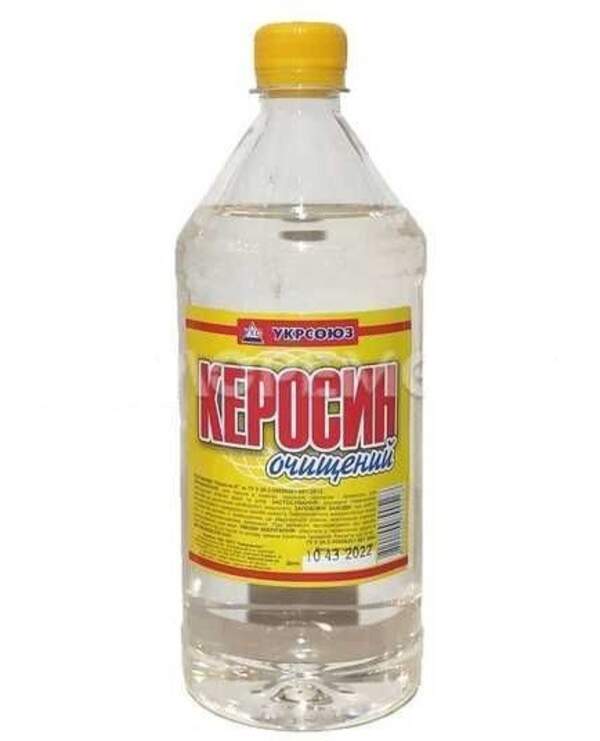 Керосин 0.5л (к.126) (шт)