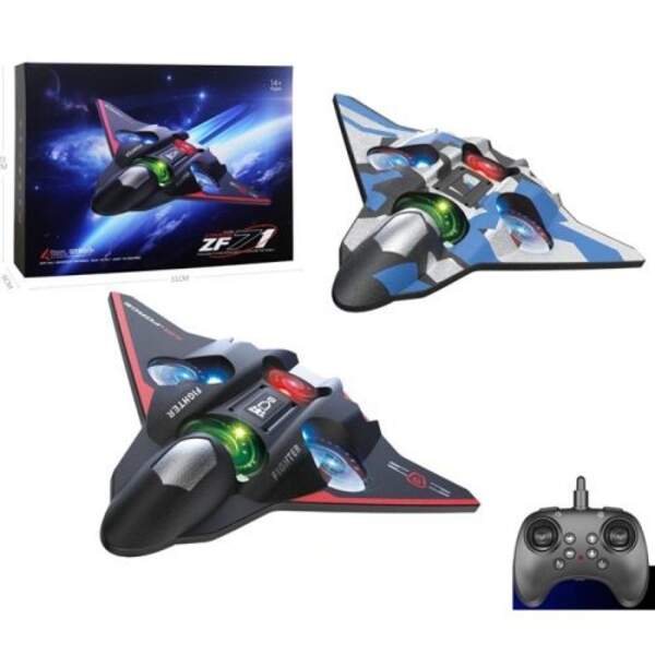 Літак ZF71 (8шт) р/к2,4G, акум, 25см, світло, пінопласт, запасні лопаті, USBзарядне, 2 види, в кор-ц (шт)