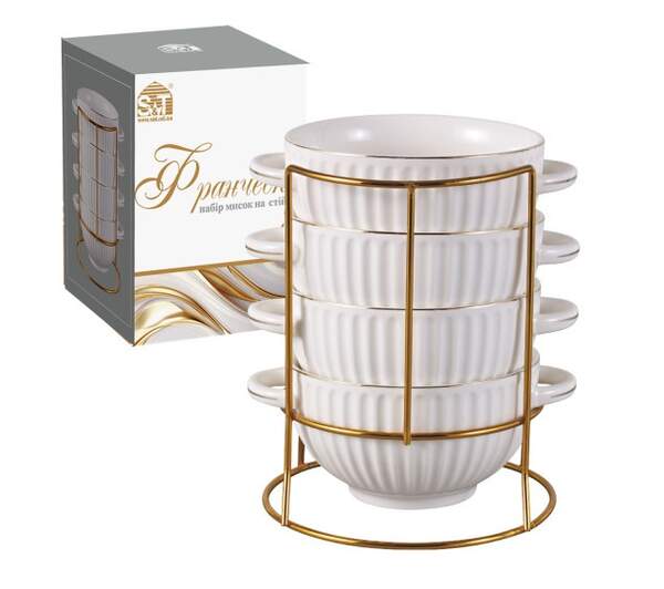 Набір мисок 4шт з ручками на мет. cтійці 600 мл Франческа 3624-00 (шт)