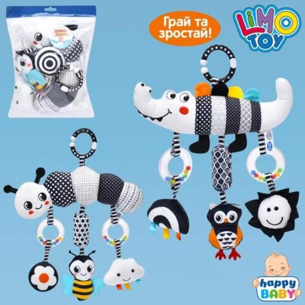 Підвіска м'яка HB 0064 AB (36шт) на коляску/на ліжко, 35см, звук, пискавка, брязкальце, плюш, 2 види (шт)