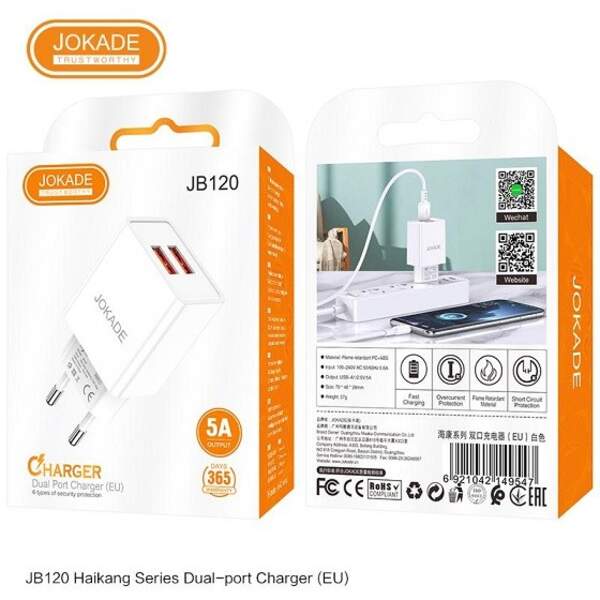 МЗП JOKADE JB120 2USB білий (шт)