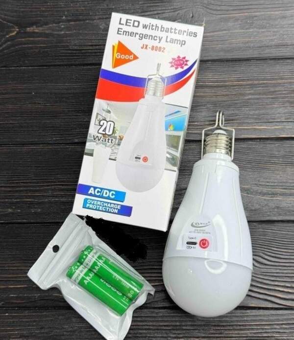Світлодіодна аварійна акумуляторна Led лампа 20вт з гачком і 2 зміними акумуляторами 18650 (шт)