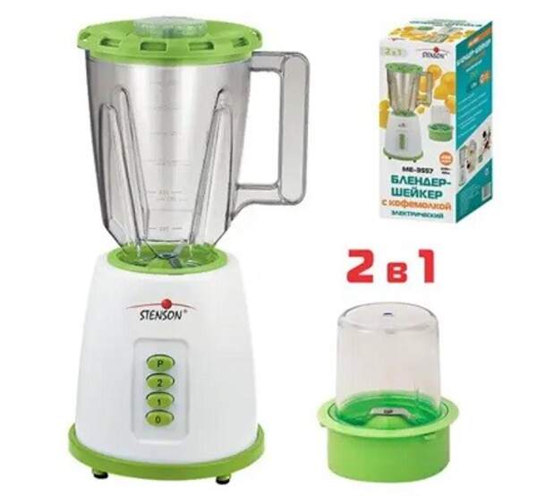 Блендер-шейкер з кавомолкою 450W 2 швидкості ME-3557 (6шт) (шт)