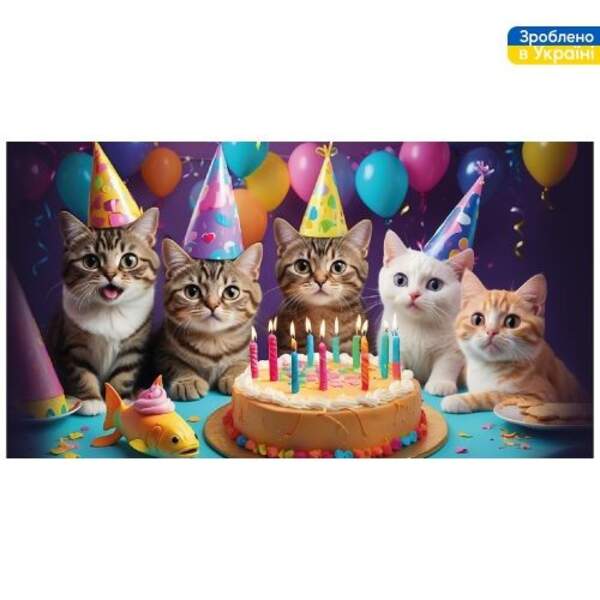 Конверт для грошей "З Днем Народження!" 16*8.5см ДН-327 (500шт) (шт)