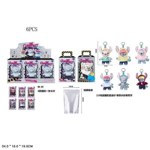 Герої арт. AK344 (72шт/2)  6шт у дисплей боксі 34*16*19см (шт)