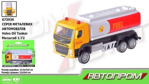 Машина мет. АВТОПРОМ арт. 67393K (96шт/2) 1:72 Volvo Oil Tanker, рухомі елементи, короб. 13,5*7*5см (шт)