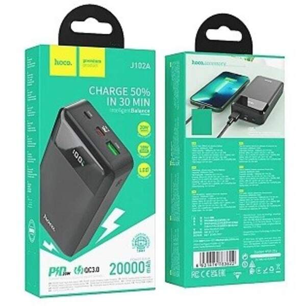 Power Bank Hoco J102A Cool figure PD20W+QC3.0 (20000mAh) Black (шт)