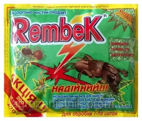 Rembek от медведки , мурав 220гр MIKC Г-КА (шт)