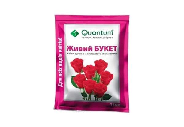 Квантум 15мл Живий букет (40/240) (шт)