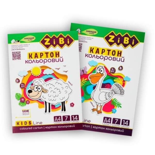 Картон кольоровий, А4, 7 кольорів - 14 аркушів, 230г/м2, KIDS Line ZB.1951 (1/20шт) (шт)