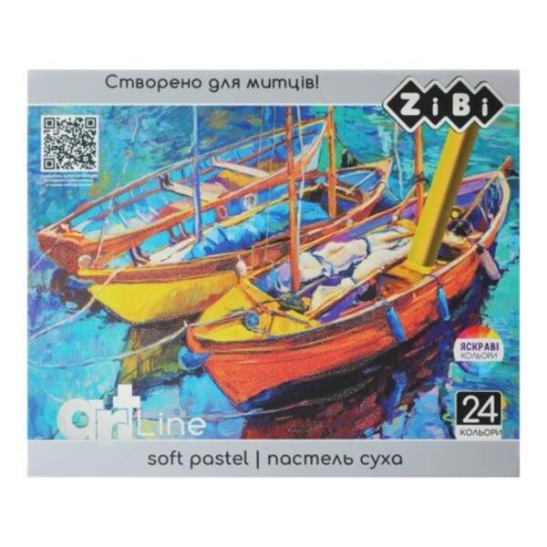 Пастель суха художня м'яка, 24 кольорів, ART Line ZB.2494 (1/12/24шт) (шт)