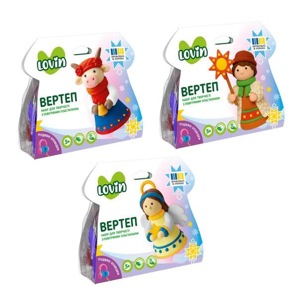Вертеп ТМ Lovin Набір для ліплення з повітряним пластиліном 7000228 (шт)