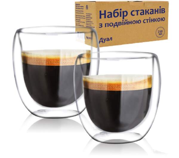 Набір стаканів з подвійною стінкою 250мл Дуал 201-31 (шт)