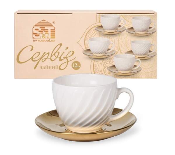 Сервіз чайний " Golden Hayatti " 12ел.(чашка 250 мл, блюдце 15 см) 04-001-003 (шт)
