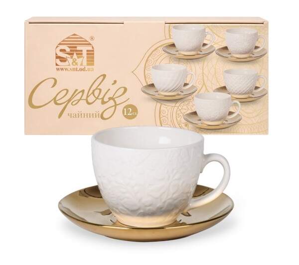 Сервіз чайний " Golden Lormar " 12ел.(чашка 250 мл, блюдце 15 см) 04-001-005 (шт)