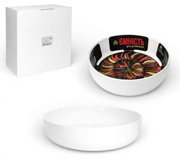 Ємність для запікання кругла 30*28*5см; 2,3л 50061-01 (шт)