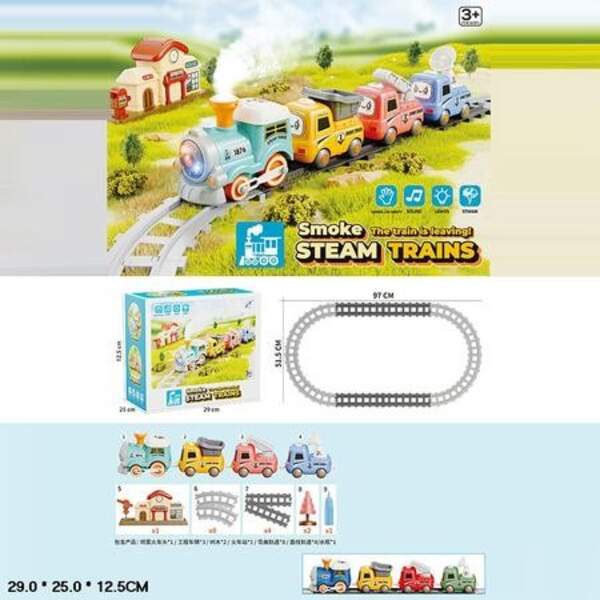 З.Дорога 19052C-2 батар.муз.світ.дим.кор.29*12,5*25 /12/ (шт)