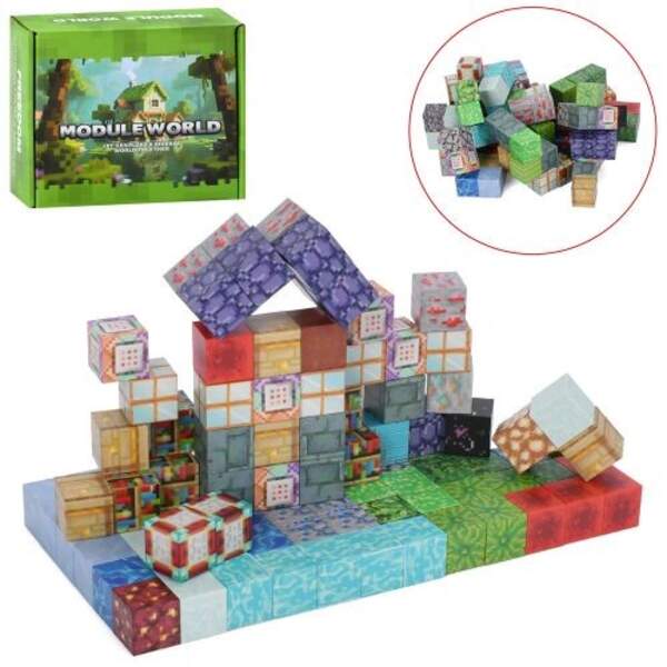 Конструктор UG8816 (18шт) магнітний, куб 2см, 100дет, в кор-ці, 20-16-7см (шт)