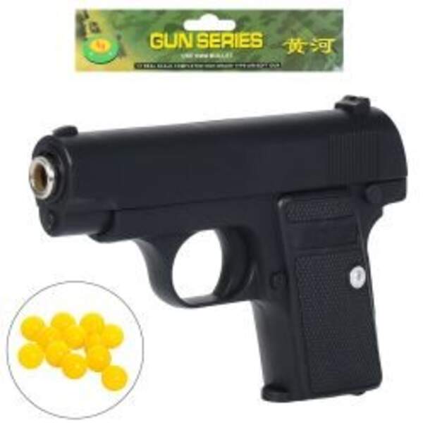 Пістолет G1 (120шт) 13см, пластикові кулі, у пакеті, 15-17-2,5см (шт)