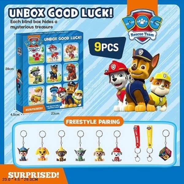 Ігровий набір арт. CWD-1 (60шт/2)  9 сюпризів короб. 23*4,5*28см (шт)