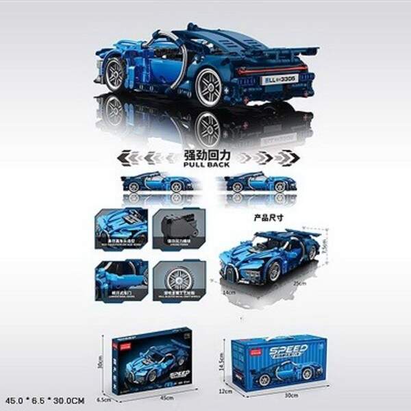 Конструктор арт. 3305 (24шт) 423дет.у короб.45*30*6,5см (шт)