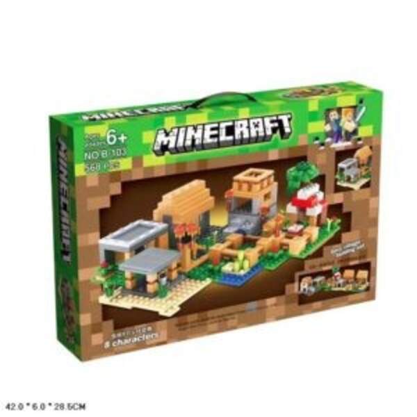 Конструктор арт. B-103 (36шт/2) 568 дет.,у короб.,42*6*28,5см (шт)