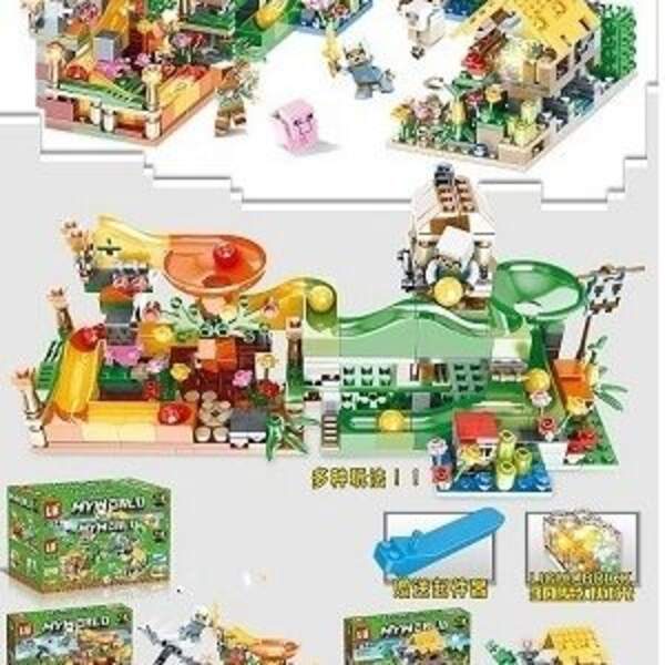 Конструктор LB539-1 (72шт/2) 203-227дет., у кор 32 * 22 * ??5 см (шт)