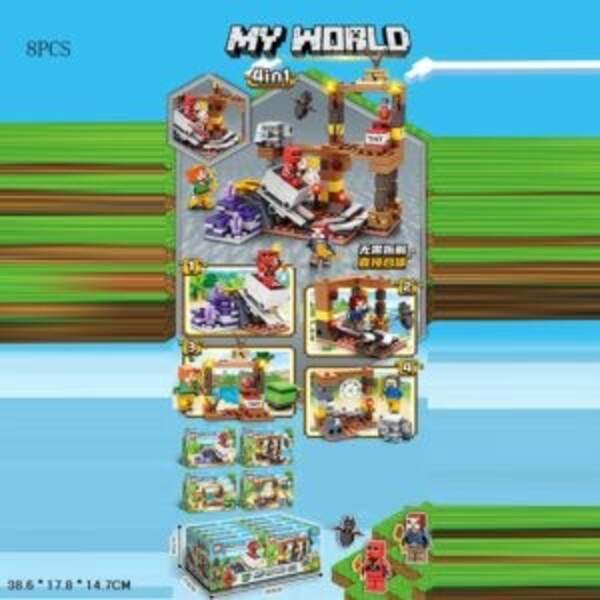 Конструктор. арт. L4003 (240шт/2) 108-118дет 8шт у дисплей боксі 38,6*17,8*14,7см (шт)