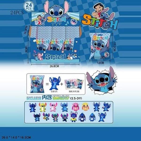 Фігурки арт.99503 (1152шт/2) картки,48 дисплеїв,24 шт у дисплеї 26,8*16,3*14см (шт)