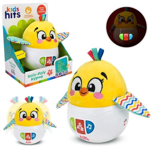 Неваляшка Kids Hits арт. KH64/002 (6шт) курча, музика, пісні, мякі, тканеві частини, у короб.  см. (шт)