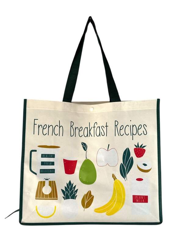 Сумка госп. з малюнком. з ручками (45*40*20)см №W-4520-1 (100) (шт)