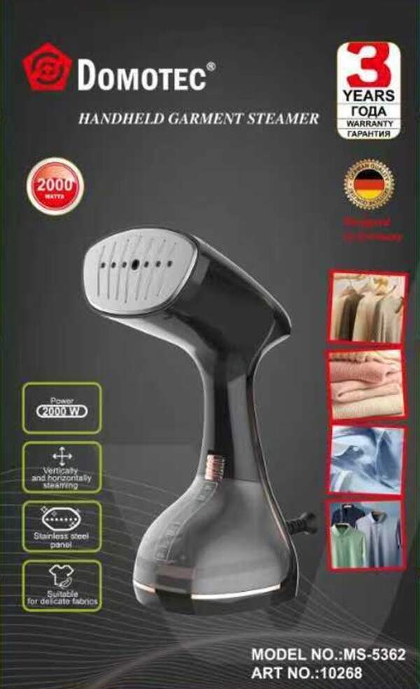 Відпарювач MS 5362 (10), 10268 (шт)