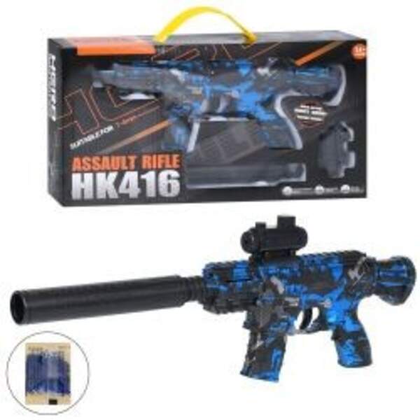 Автомат F328A-1 (30шт) 43см, водяні кулі, в кор-ці, 34-18,5-5,5см (шт)