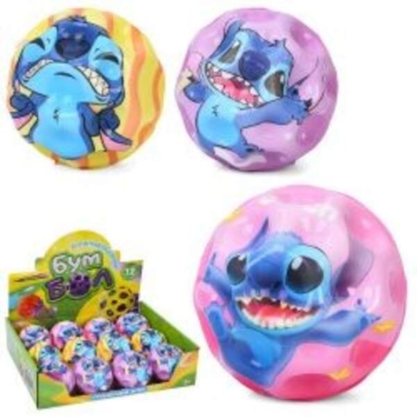 М'яч дитячий фомовий MS 4893 (240шт) LS, антигравітаційний, 6,3см, 12шт(3 види) в дисплеї, 26-7-20,5 (шт)