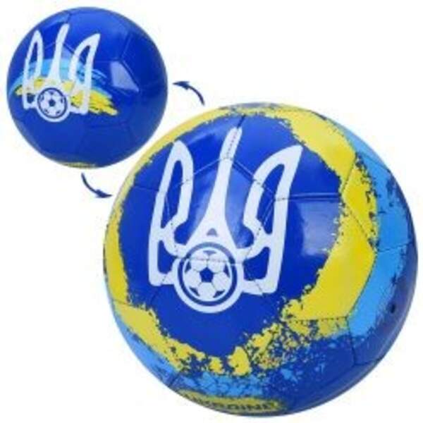 М'яч футбольний EN-3329 (30шт) розмір 5, ПВХ, 1,8мм, 300г, Ukraine, у пакеті (шт)