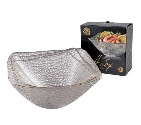 Набір салатників 3 пр. квадрат, прозорий 18*18*7см(1л); 16*16*6.5см(0,7л); 14*14*6см(0,5л) 9293-1 (шт)