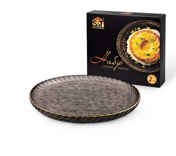 Набір скляних тарілок 8' - 2шт "Агат" (21см) 9295-2 (шт)