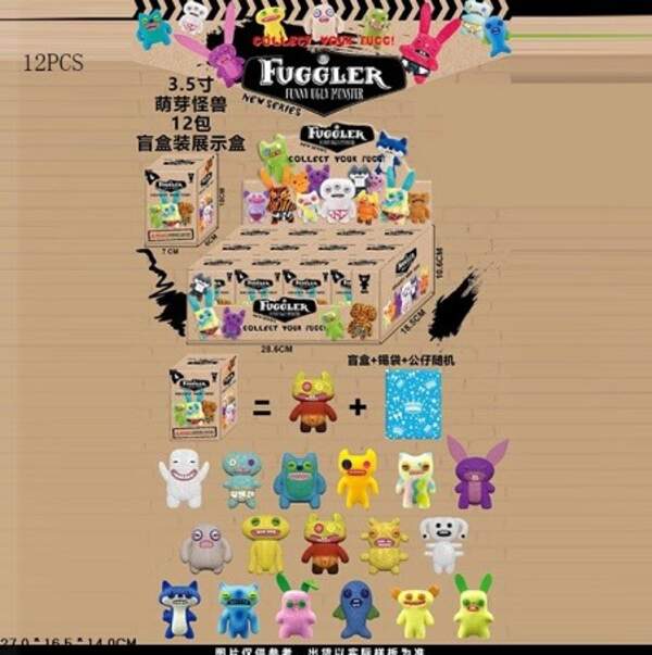 Герої арт. B2812 (360шт/2)  12шт у дисплей боксі 32*19,5*16,5см (шт)