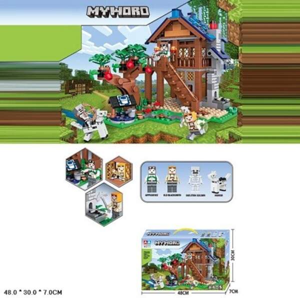 Конструктор арт. 7635 (30шт/2)   короб. 48*30*7см (шт)