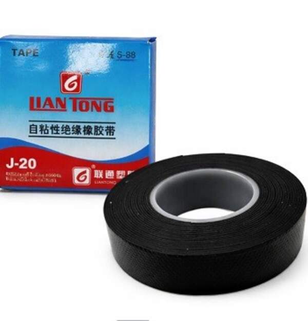 Ізолента рез. самокл. для захисту електр. дротів від вологи (24мм * 4.5м) короб. №S-88 (100)(115025) (шт)